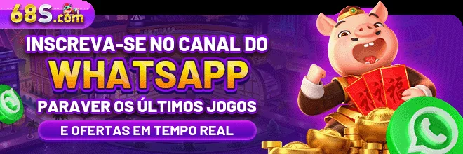 001WIN
