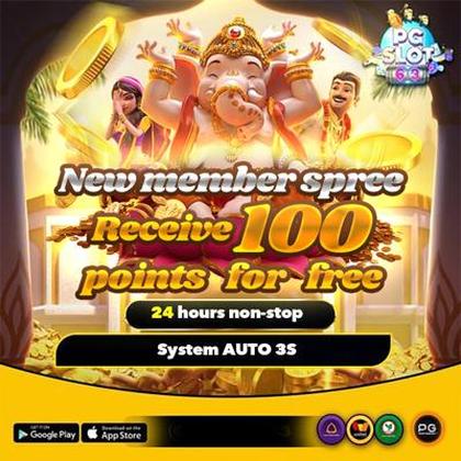 001WIN 001WIN