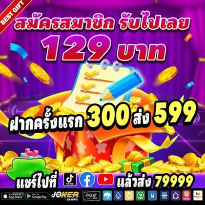 001WIN 001WIN