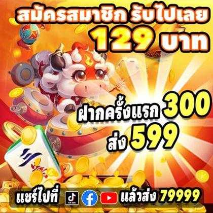 001WIN 001WIN